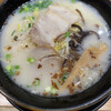 ざぼんラーメン 鹿児島中央駅店