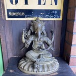 Ganesｈa Ghar - 