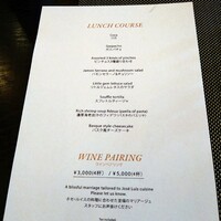 Jose Luis Karuizawa - 