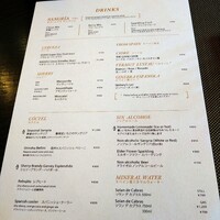 Jose Luis Karuizawa - 