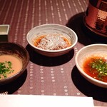 瀬里奈 - しゃぶしゃぶのタレ３点です。