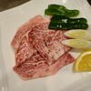 焼肉太白山 - 特上ロース塩