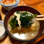 じょんのび館 - 