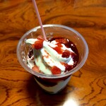 じょんのび館 - 