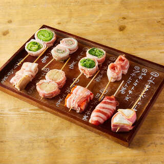 炭火野菜巻き串と餃子 博多うずまき_1