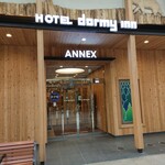 ドーミーイン - ホテル外観