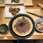 Itto Gokoku - 