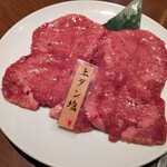 焼肉・韓国料理 牛べえ - 上タン塩