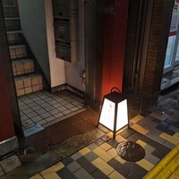 鮨 利﨑 恵比寿 - 