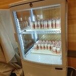 ドーミーイン - 