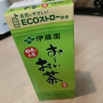 ドーミーイン - サービスのお茶