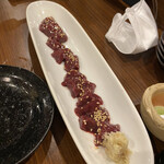 SUSUKINO いとや - 