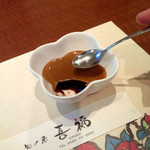 喜福 - デザートのコーヒーゼリー