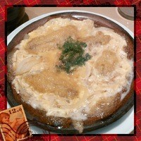 新宿割烹 中嶋 - 