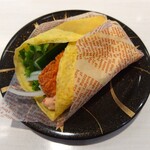 Uobei - イースターサンド（160円）