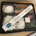 味のおりがみ - 