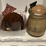 シュウェットカカオ - 