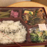 味のおりがみ - 