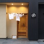 旬魚旬菜まるとび - わたしの、No.1☆。.:＊・゜✨✨
      
      
      『旬魚旬菜まるとび』
      
      
      22回目の訪問*.(๓´͈ ˘ `͈๓).*
      
      BirthdayEve‼️Eve‼️
      2連チャン予約しました(o^