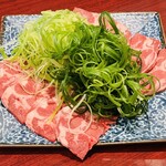 Tan Shari Yakiniku Tantatan - 