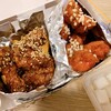 CRISPY CHICKEN n' TOMATO 溝の口店