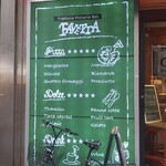 Trattoria Pizzeria Bar FAVETTA - 