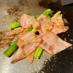 Okonomiyaki Rokku - 