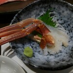 Tairyou Izakaya Maguro Ganchi - 