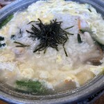 Nanaya - 鶏肉と野菜の塩ぞうすい