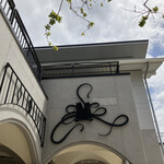 洋菓子マウンテン - 