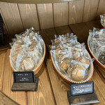 洋菓子マウンテン - 