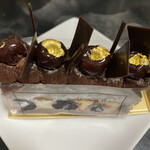 メゾン・ダーニ - フォレトノワール　￥600