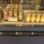 フジノデリス - 