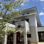 洋菓子マウンテン - 