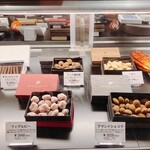 洋菓子マウンテン - 