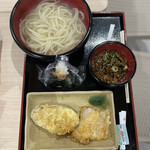 Hokkaidou Junsetsu Udon - 