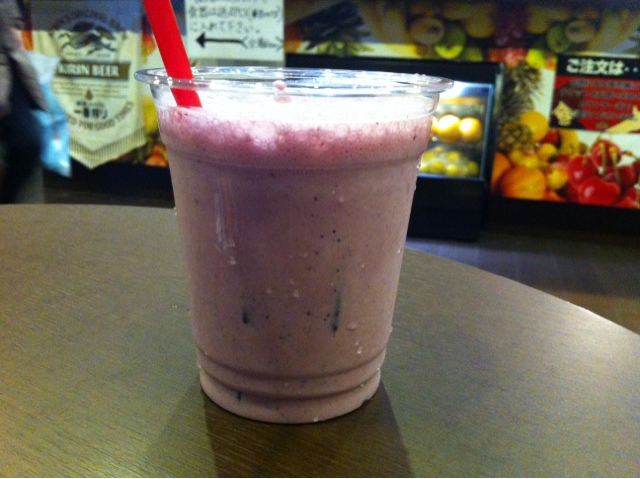 潤美茶房 - 泉中央（レストラン）の写真