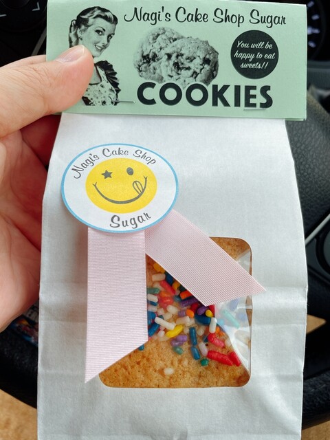 シュガー（Sugar） - 陸前高砂（カフェ）の写真