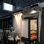 浅草洋食 クロモジ亭 - エントランス。