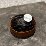 おかしやうっちー - 焼きりんごのタルト