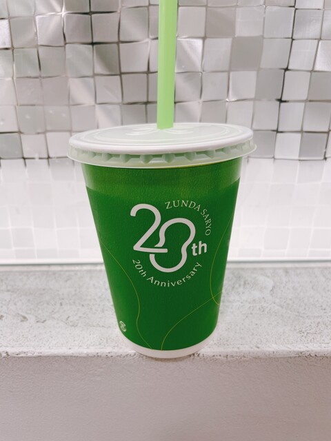 菓匠三全 ザ・モール長町店（カショウサンゼン） - 長町南（和菓子）の写真