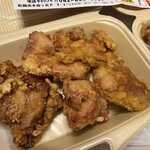 閉店】から揚げ専門店 から吉 - 多摩境/からあげ | 食べログ