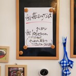 サウンスンダ Hiroko - 