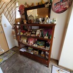 サウンスンダ Hiroko - 