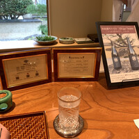 日本料理 別府 廣門 - 