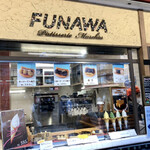 Funawa - 