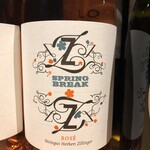 Spring Break Rose 2020 Bottle