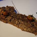 レストラン ウオゼン - 