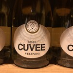 Vilesino Grand Cuvée Bottle