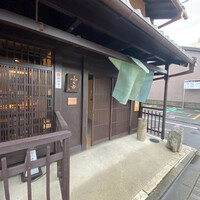ふく吉 - 